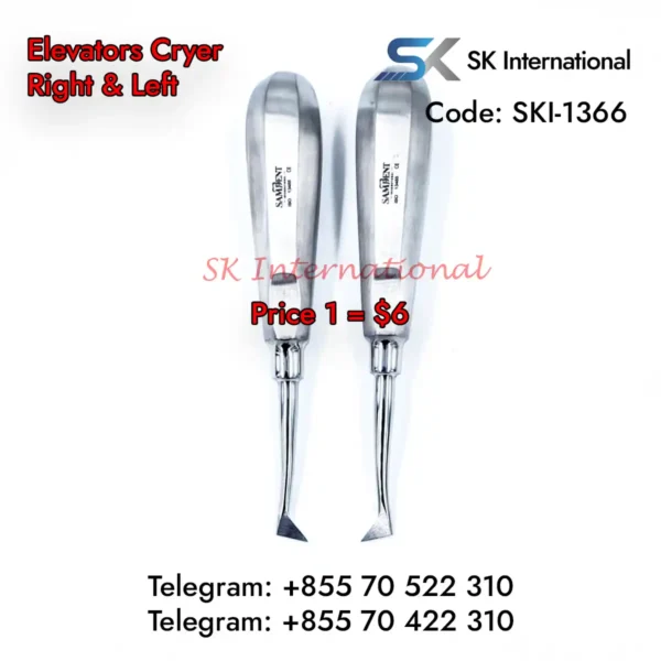 Elevators Set 13Pcs - Image 4