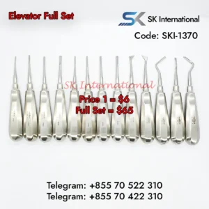 Elevators Set 13Pcs