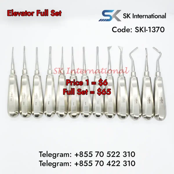 Elevators Set 13Pcs