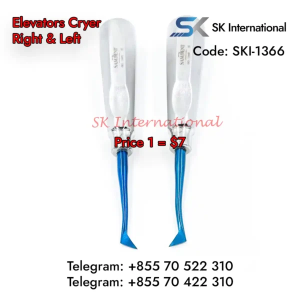 Elevator Set Blue 13Pcs - Image 4