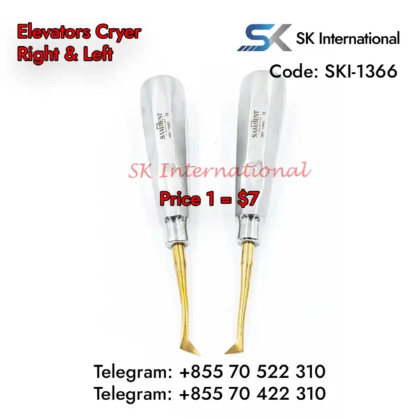 Elevator Set Gold 13Pcs - Image 4