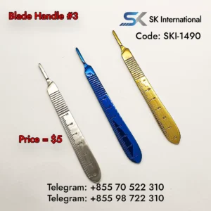 Blade Handle Simple