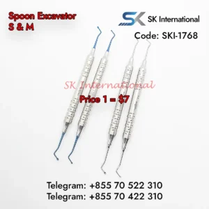 Spoon Excatvator