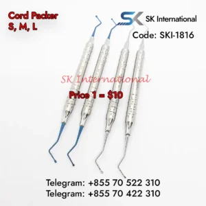 Cord Packer