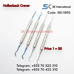 Hollenback Craver