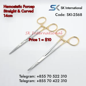 Hemostatic Forcep Straight & Curved 14cm