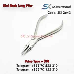 Bird Beak Long Plier