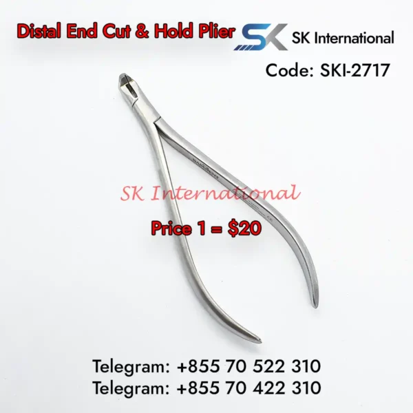 Distal End Cutter