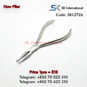How Plier