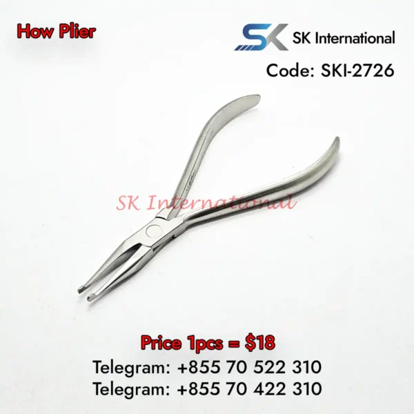 How Plier