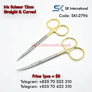 Iris Scissor 12cm Straight & Curved