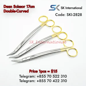 Dean Scissor Double Curved 17cm