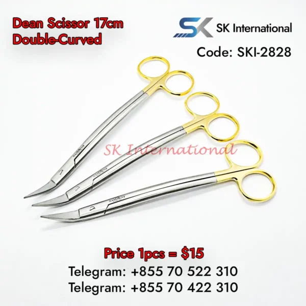Dean Scissor Double Curved 17cm