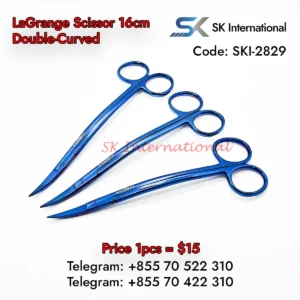 Lagrange Scissor 16cm Double Curved