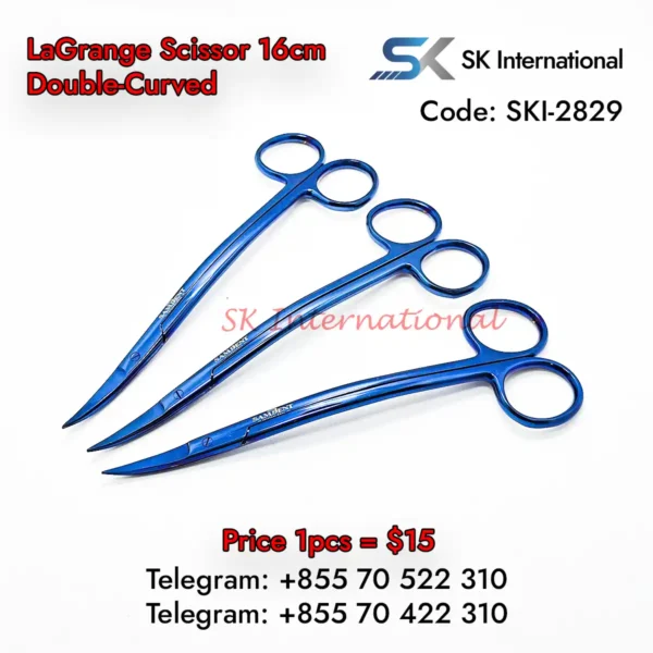 Lagrange Scissor 16cm Double Curved