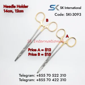 Needle Holder 14cm, 12cm