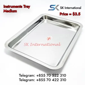 Instruments Tray Medium