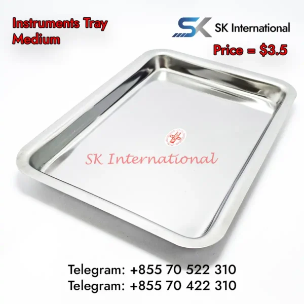 Instruments Tray Medium